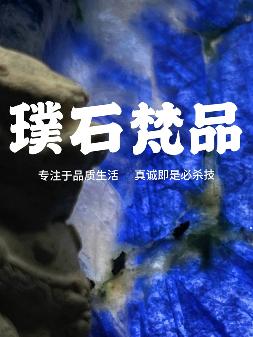 随机茶盘一个包邮不包损