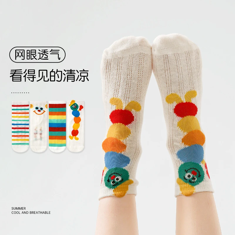 儿童袜子春夏薄款男童女童网眼棉袜彩虹透气夏季宝宝卡通可爱潮袜