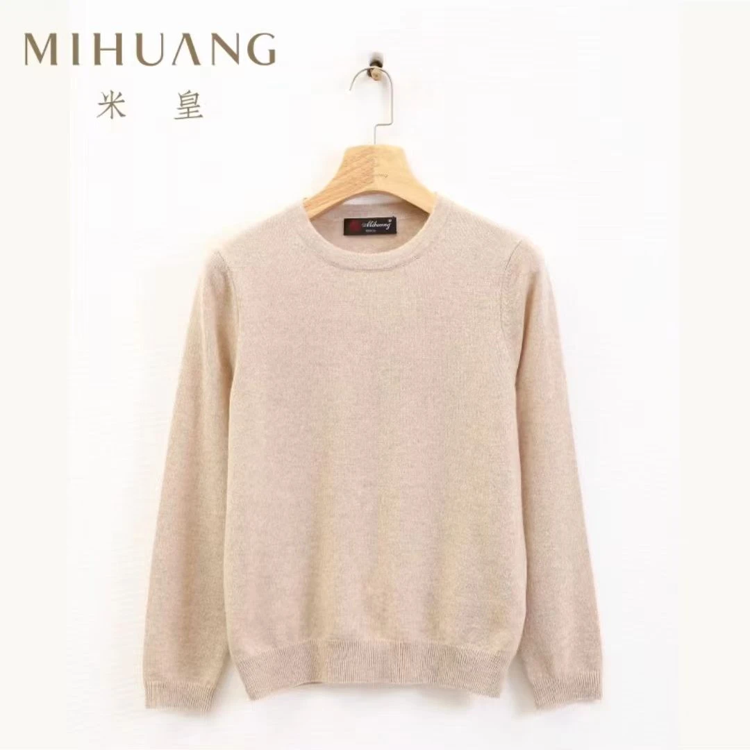 米皇单面羊绒女衫