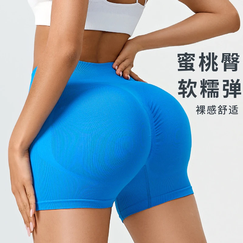 欧美蜜桃臀健身短裤女运动三分裤瑜伽短裤翘臀高腰收腹高弹紧身裤