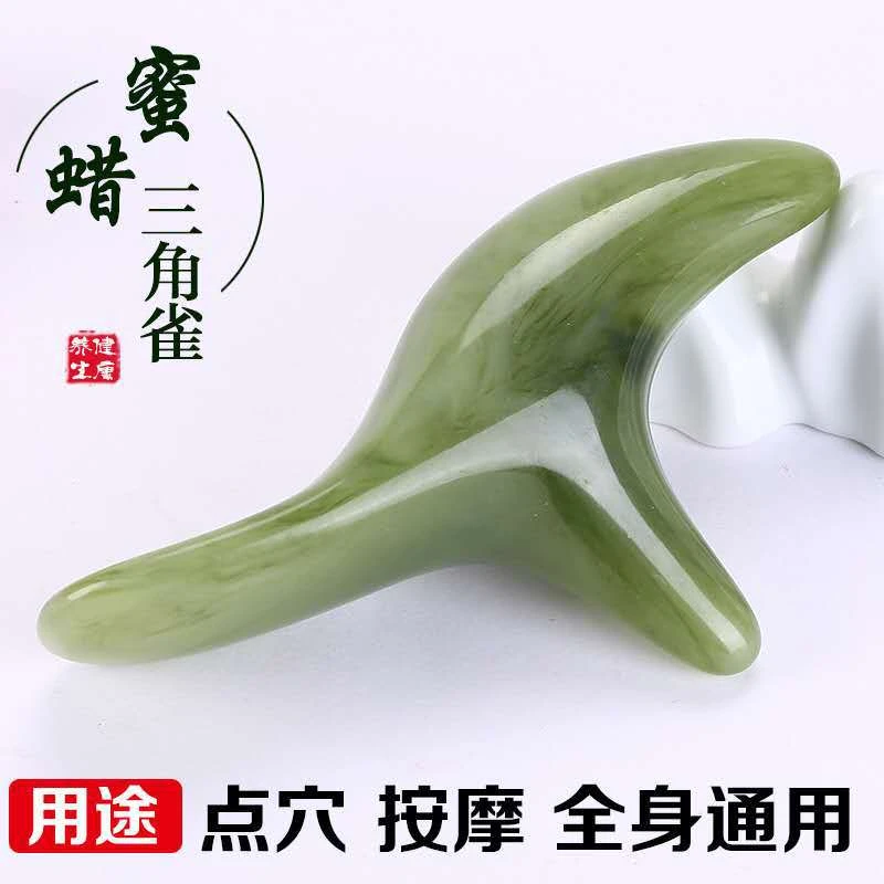 【工厂直发】树脂蜜蜡三角雀按摩工具足底按摩棒点穴棒拔筋棒疏通