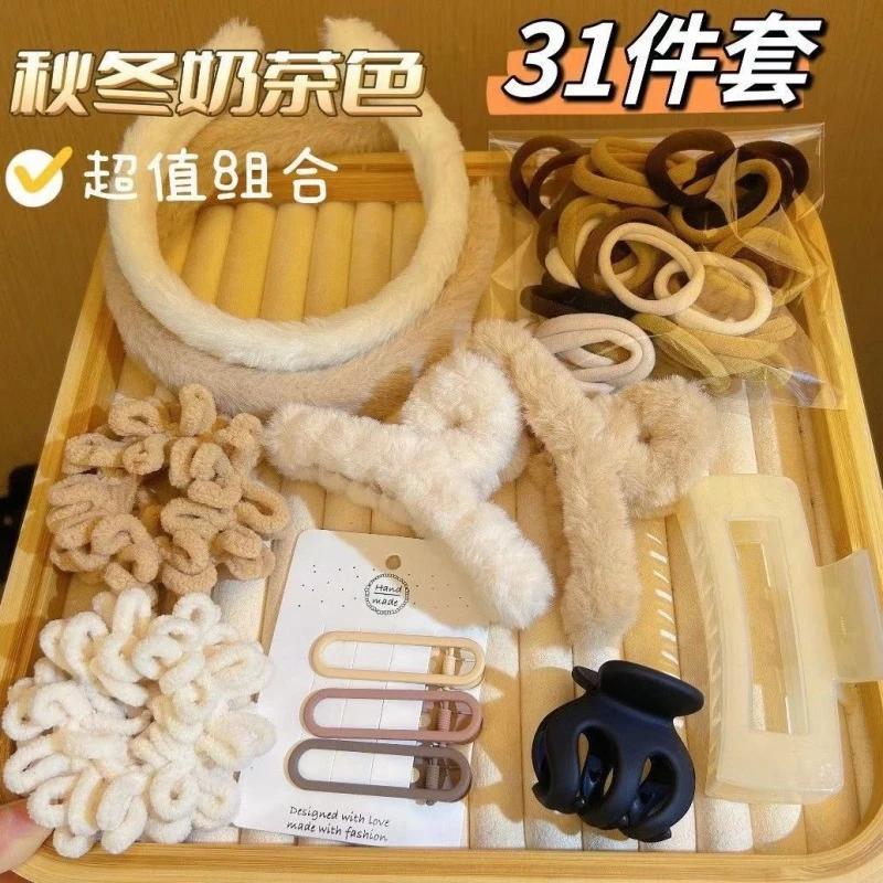 超值111件套装发夹秋冬新款组合发饰抓夹发圈简约气质头绳鲨鱼夹