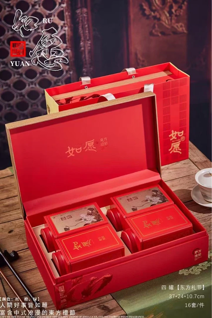 凤凰高山原生态鸭屎香蜜兰香肉桂香黄栀香四香型