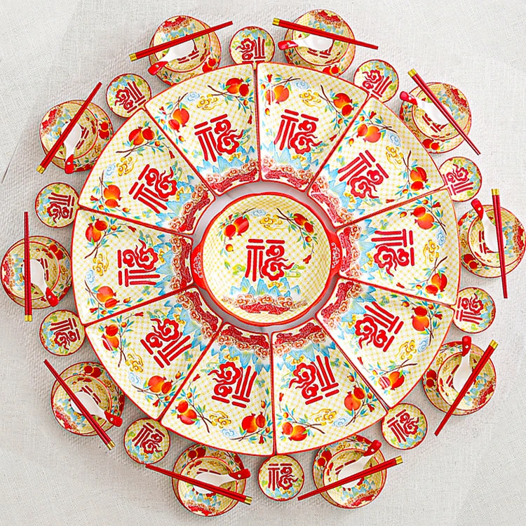 年年有福拼盘陶瓷餐具家用碗碟组合聚餐过年中式菜盘饭碗年夜饭盘