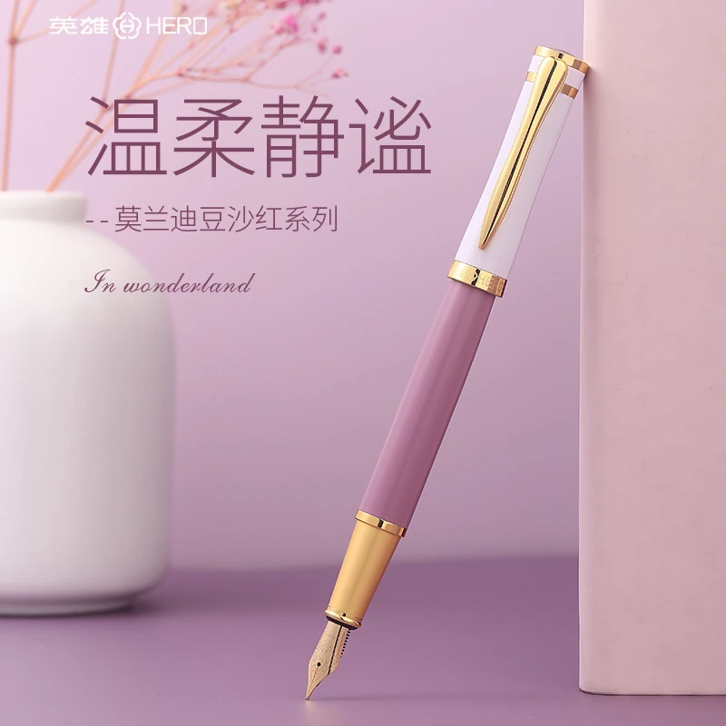英雄牌钢笔女士高档精致三年级小学生专用儿童女生日礼物定制刻字