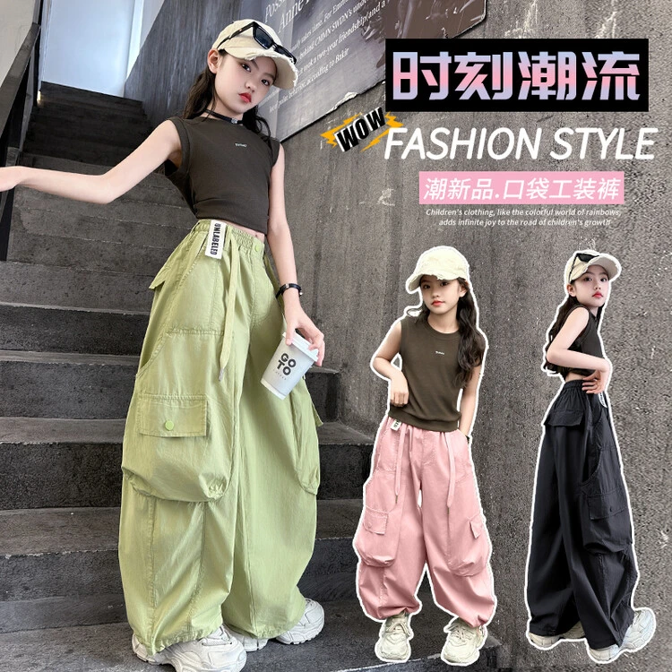 女童工装裤夏季薄款2024新款儿童运动防蚊长裤女大童夏装阔腿裤潮