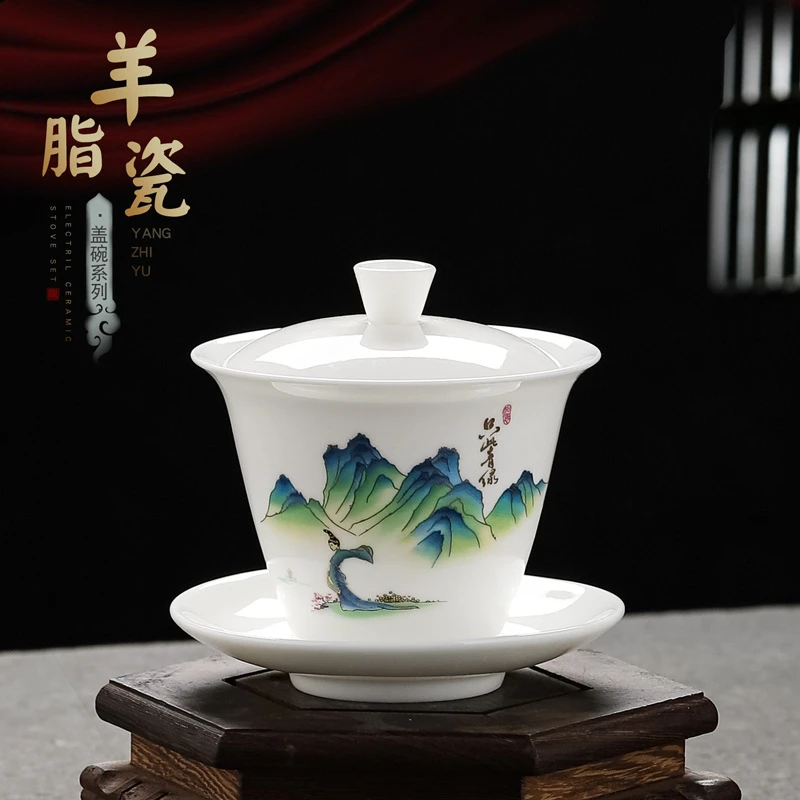 羊脂玉千里江山三才盖碗羊脂玉瓷家用办公白瓷泡茶杯茶碗陶瓷彩绘