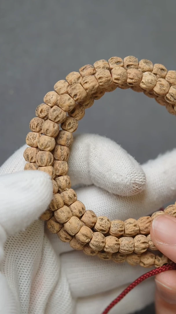 【闪购商品】柏香籽/百香籽吊坠魔神