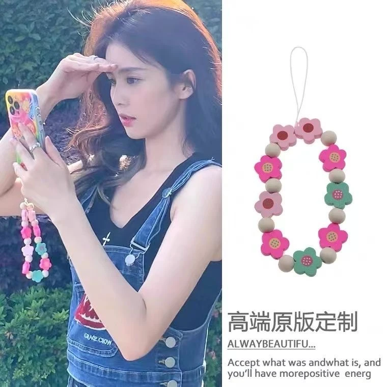 白鹿同款木头花朵手机链短款粉色花挂件小众ins挂链手机绳女夏季