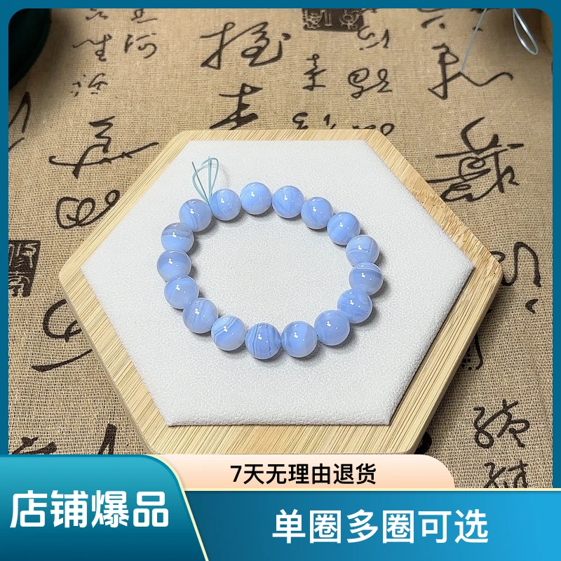 直播链接天然成品水晶手串单圈多圈手串时尚男女款