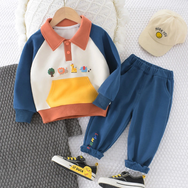 童装男童女童春秋套装2024新款儿童运动休闲卫衣中小童洋气两件套