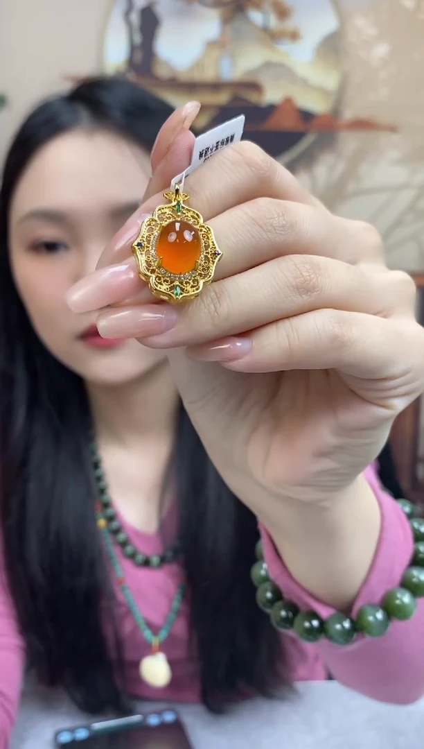 【闪购商品】南红玛瑙L19（多样性）未镶嵌吊坠