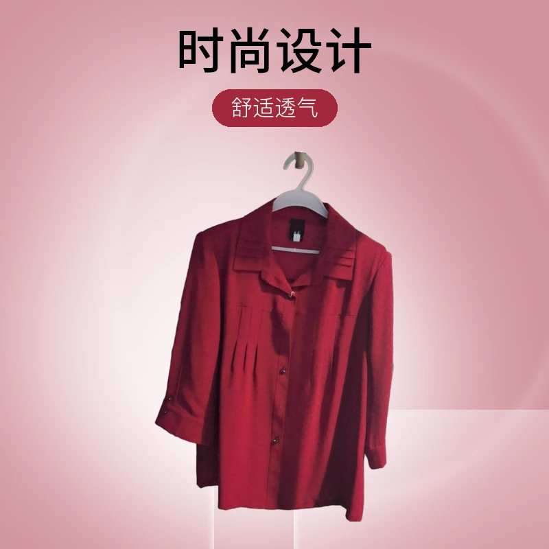 时尚休闲衬衣1529