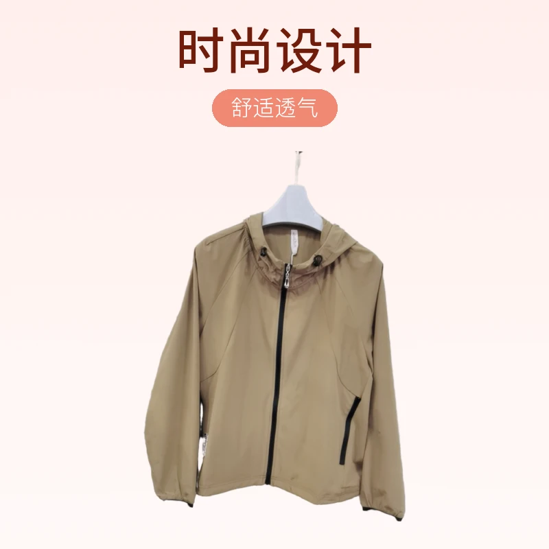时尚休闲露营服19S2023