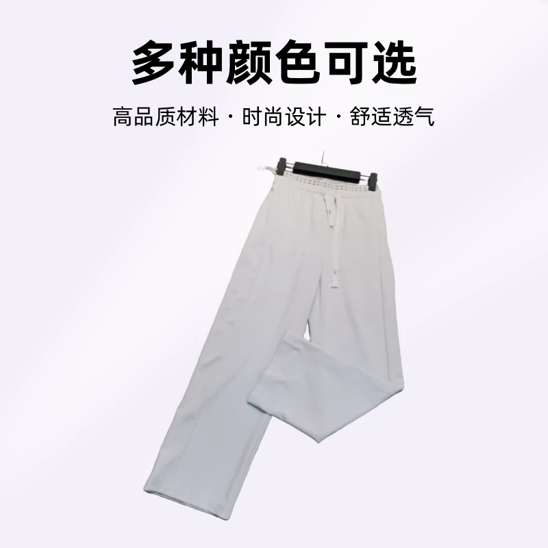 时尚休闲女裤5715