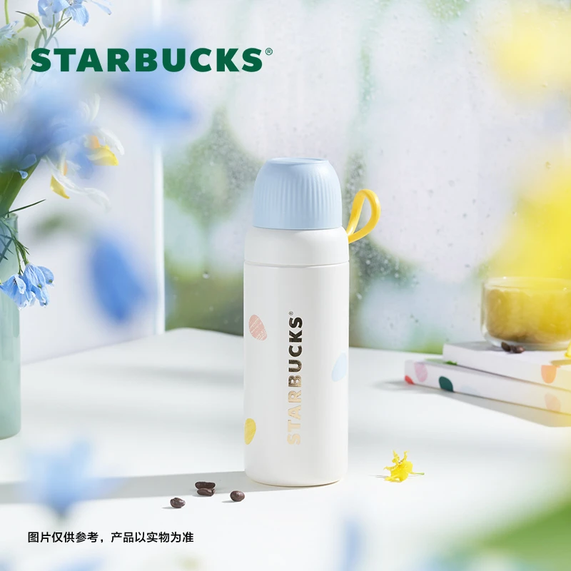 【小奶杯】星巴克300ml自然系列蓝色款不锈钢随行户外随行送礼水杯