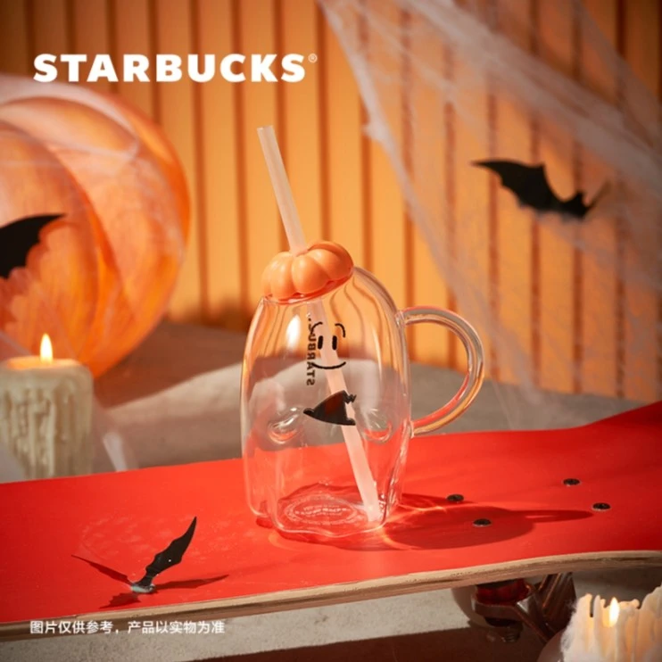【南瓜玻璃杯】星巴克杯子444ml网红创意吸管杯家用大容量玻璃水杯