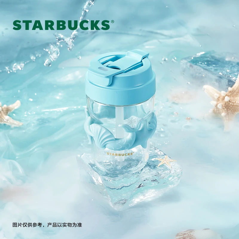 星巴克390ml人鱼海洋款双饮口玻璃水杯创意简约喝水杯