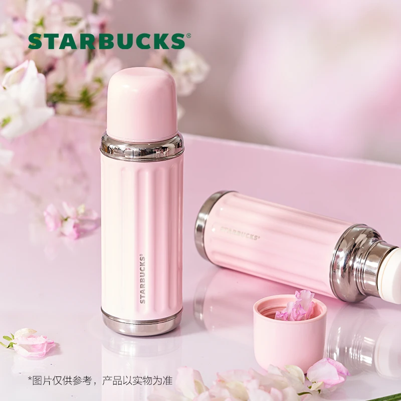 【超火爆款杯】粉嘟嘟-樱花粉复古保温杯 480ml大容量高颜值便携