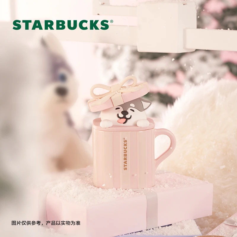 可爱小狗杯-星巴克350ml家用马克杯创意喝水杯送礼