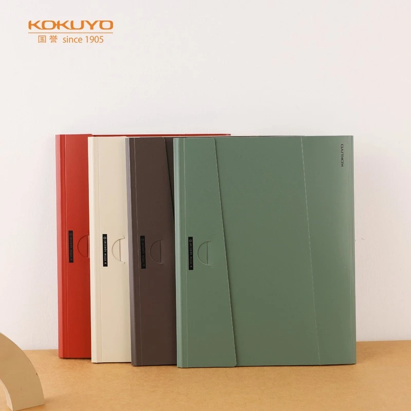 KOKUYO/国誉一米新纯·A4文件组合收纳学生办公资料册复古