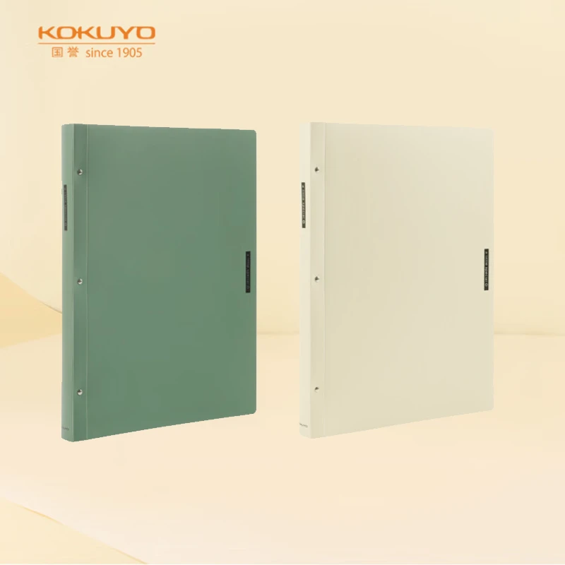 KOKUYO/国誉一米新纯系列·资料册复古风文件夹20页大容量