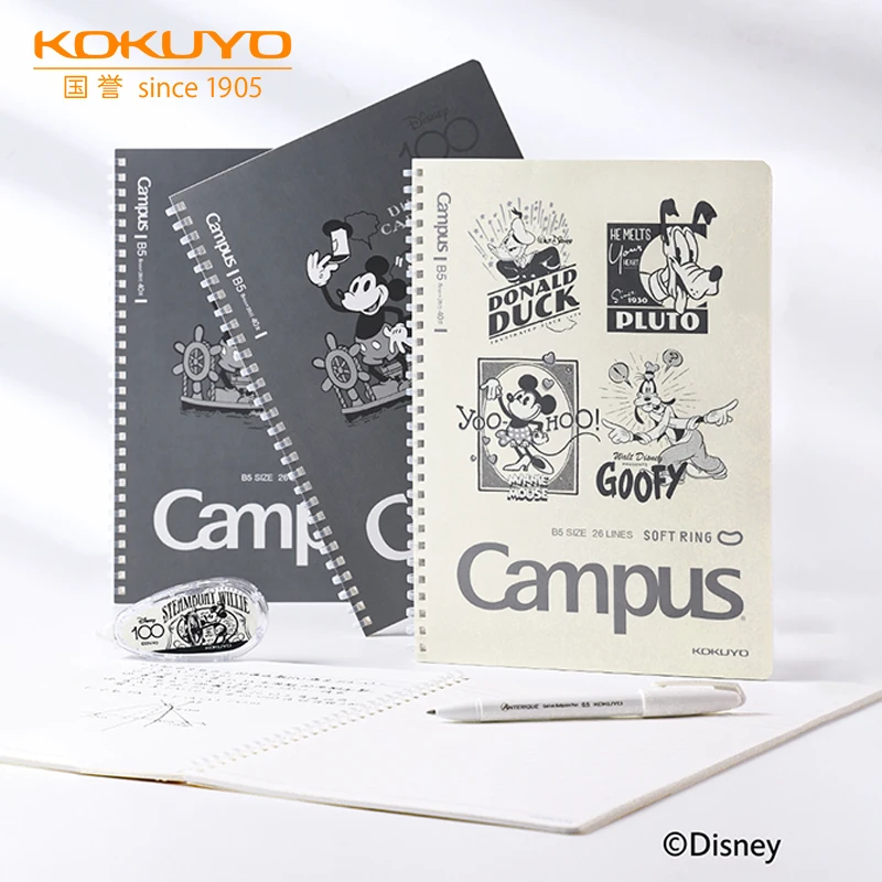 KOKUYO/国誉【达人】Campus·B5迪士尼软线圈笔记本横线点线记事本
