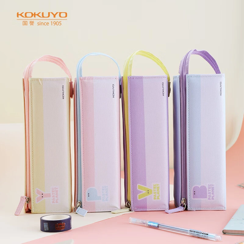 KOKUYO/国誉淡彩星球·C2-R文具笔袋大容量铅笔收纳盒学生