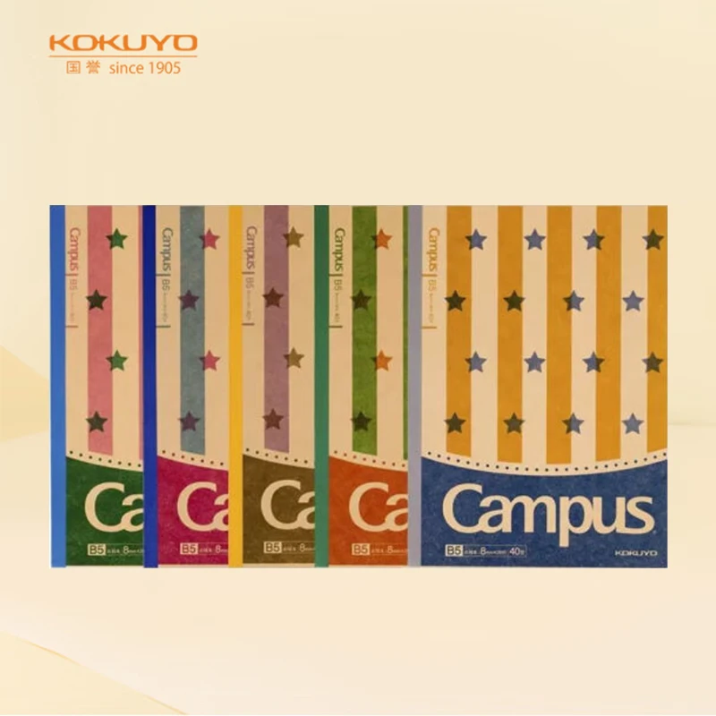 KOKUYO/国誉【开学季】Campus·马戏团无线装订本办公笔记本子记事本