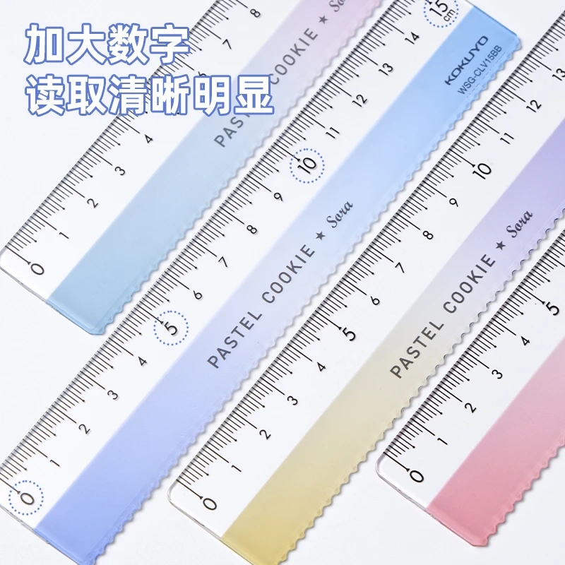 KOKUYO/国誉淡彩曲奇晴空系列直尺子学生PVC亚克力高透明测量尺子