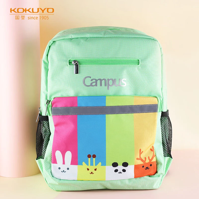 KOKUYO/国誉Campus Kids小学生收纳背包大容量减负双肩包