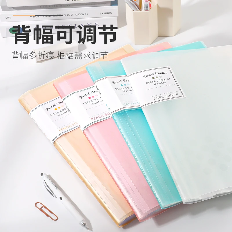 KOKUYO/国誉文件夹A4插页资料册多层学生用试卷收纳方便大容量