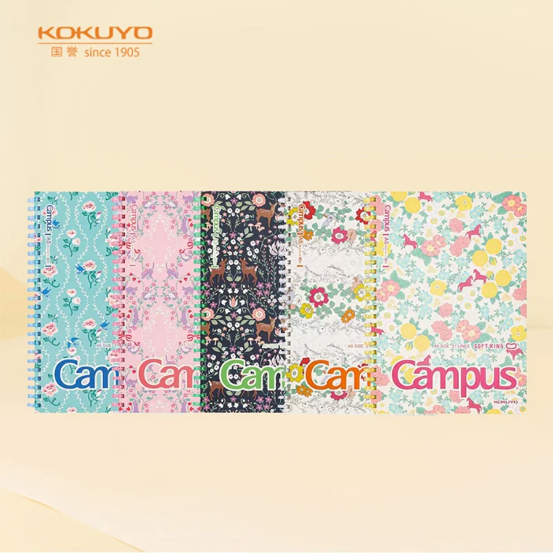 KOKUYO/国誉【考试季】Campus A5软线圈本8mm笔记·加藤木软线圈80页