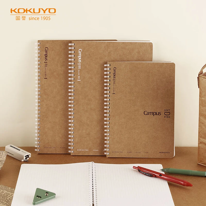 KOKUYO/国誉Campus B5/80页牛皮纸软线圈本不硌手笔记本