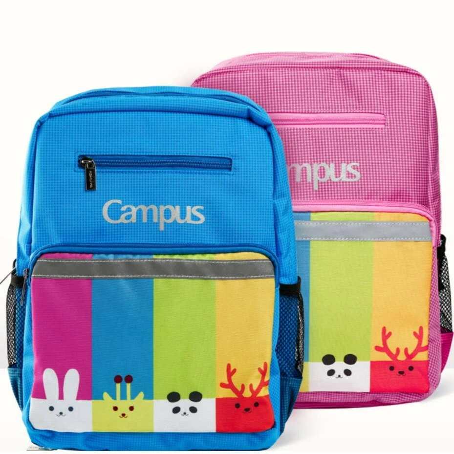 KOKUYO/国誉Campuskids儿童书包小学生专用可爱双肩轻便