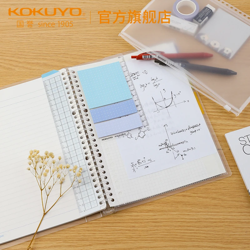 KOKUYO/国誉活页本配件插页资料册袋A5分类索引页分类收纳文件