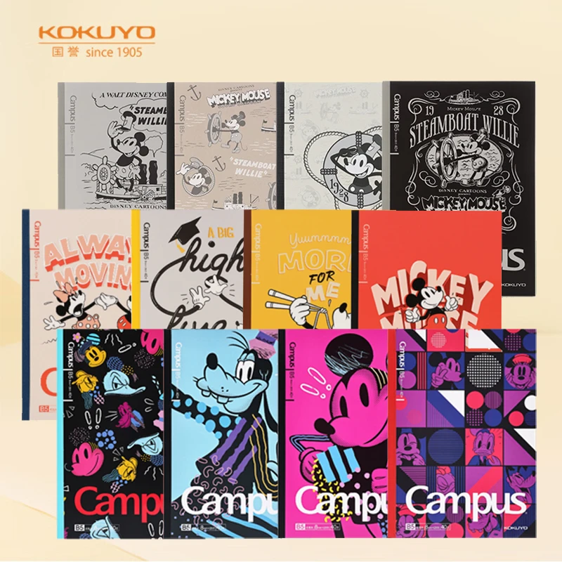KOKUYO/国誉【双12】迪士尼Campus B5/8mm点线无线装订笔记本联名本