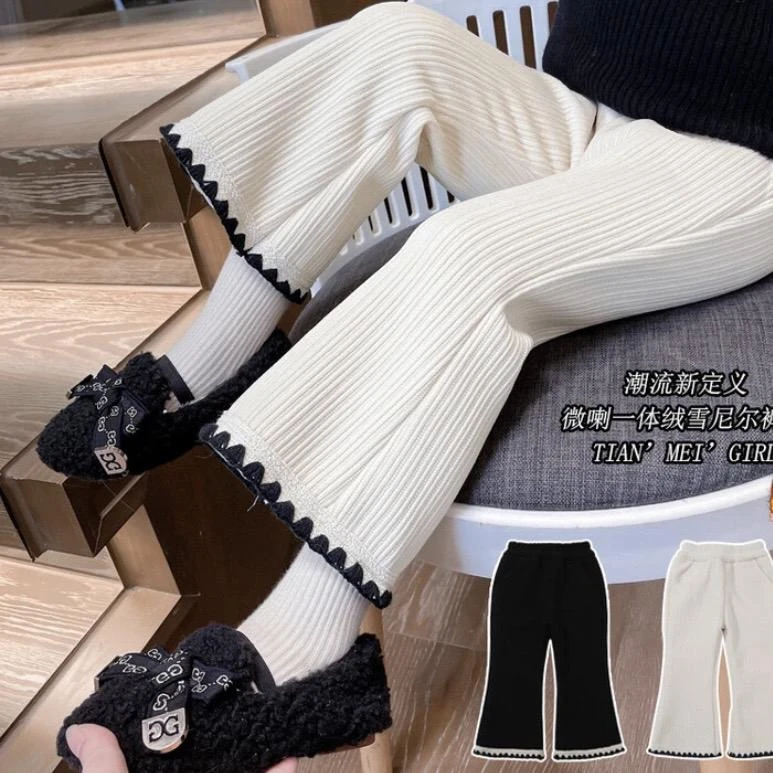 （90-170）女童秋冬款加绒喇叭裤女孩时尚长裤洋气外穿百搭休闲裤