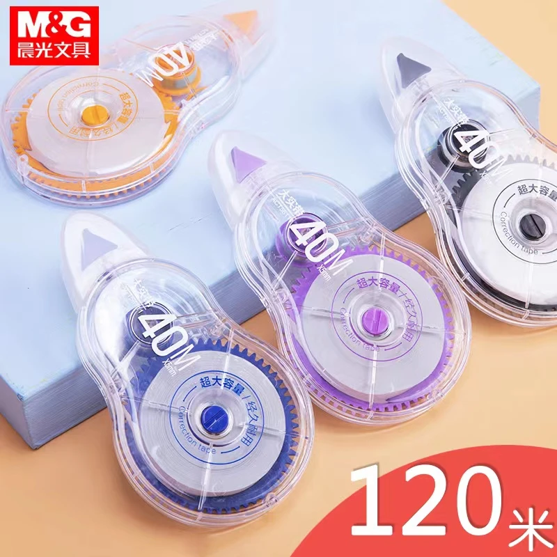 M&G/晨光新疆本地仓包邮学生修正带大容量透明膜带顺滑不易断带