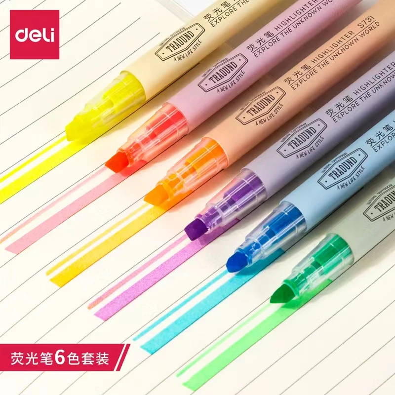 新疆包邮得力文具荧光笔学生办公标记笔划重点涂鸦笔diy六种颜色