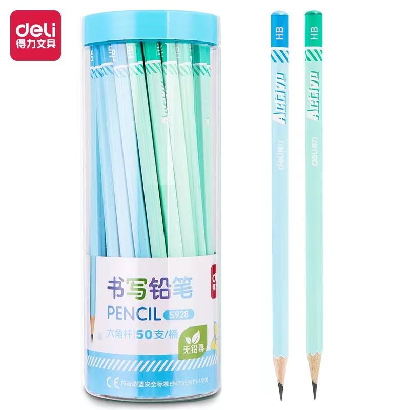 新疆包邮得力文具学生彩色铅笔六角笔儿童防咬设计安全无毒2B/HB
