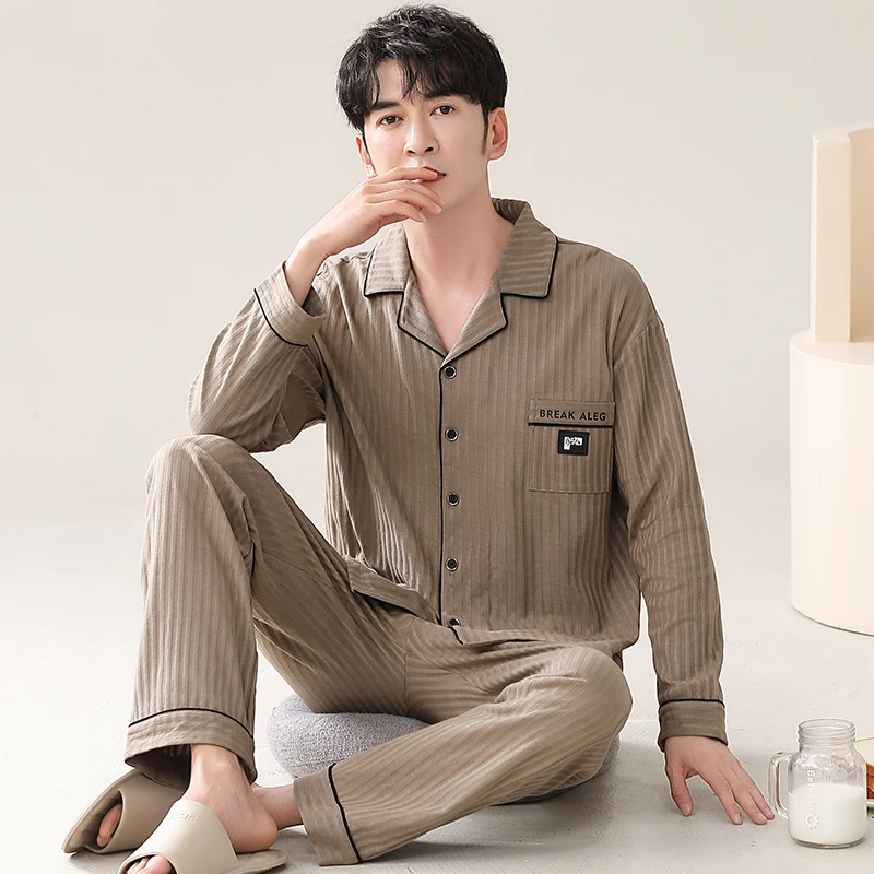 55114睡衣男士春秋款秋季纯棉长袖家居服男款大码休闲套装