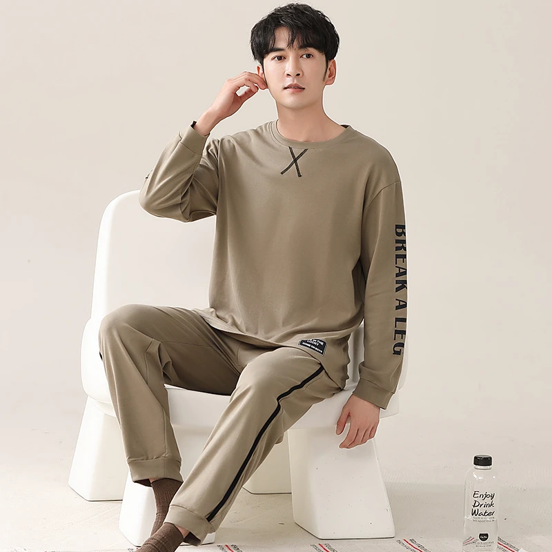 曲秘 55008睡衣男士春秋款秋季纯棉长袖家居服男款大码休闲套装