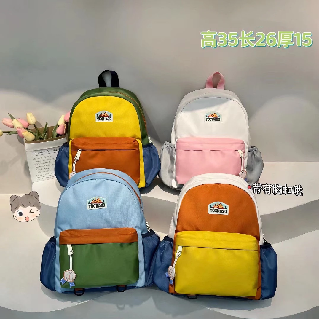 书包儿童背包小学生女童男童糖果色书包双肩包时尚儿童外出背包