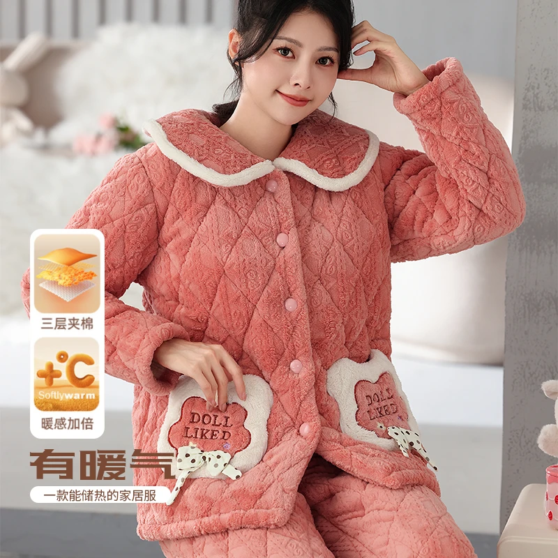 睡衣女外穿家居服休闲套装冬季加绒加厚三层夹棉宽松保暖家居服女