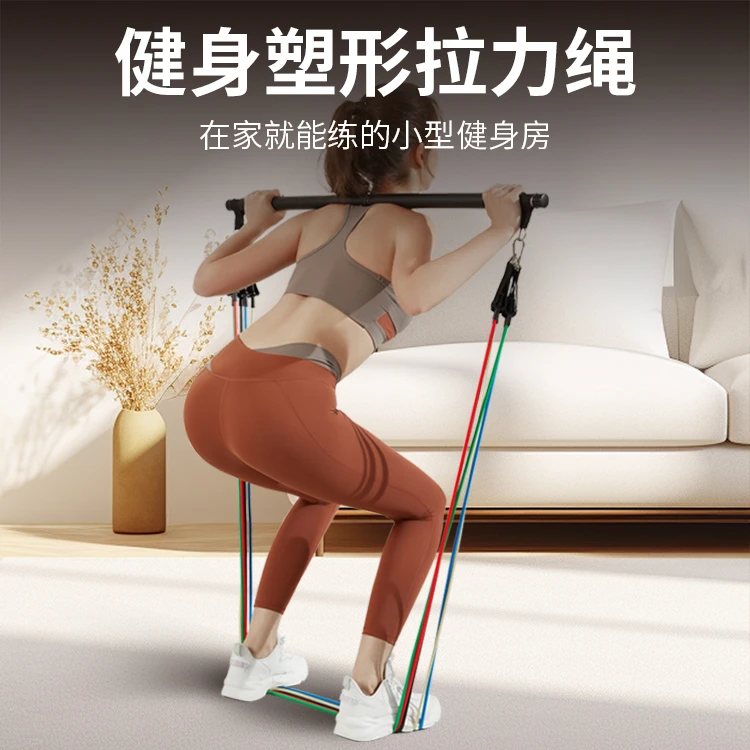 拉力绳健身11件套高弹力耐用黑色多功能家用室内锻炼器材弹力绳
