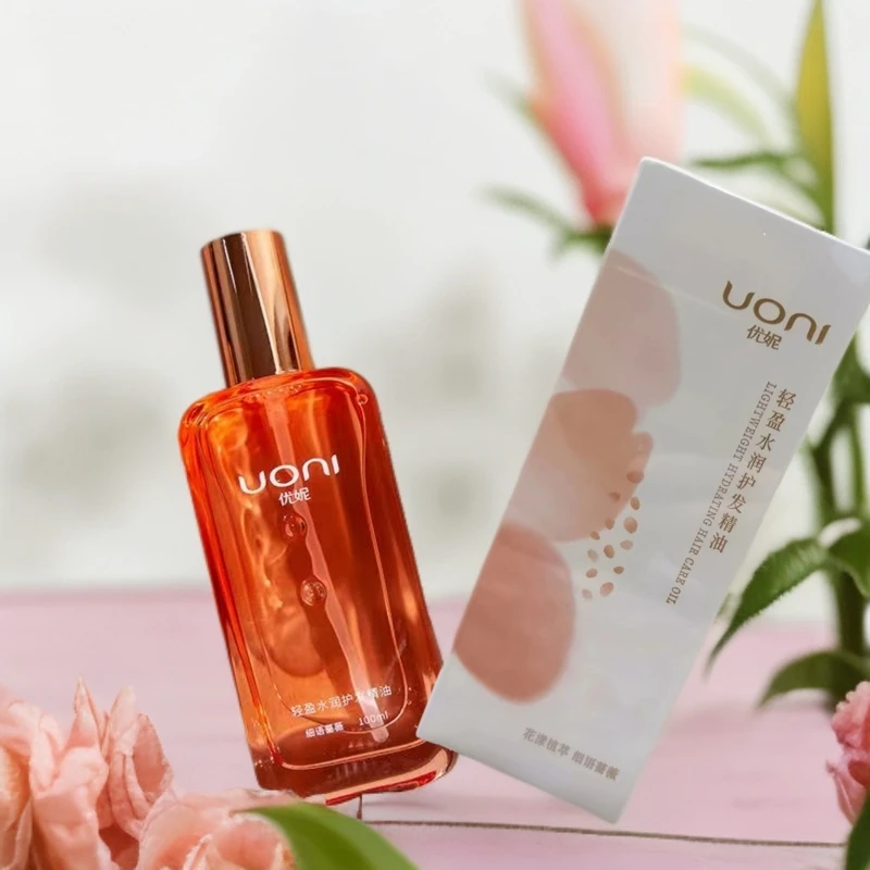 优妮护发精油轻盈水润免洗毛躁柔顺清爽不油腻男女修护润发护理