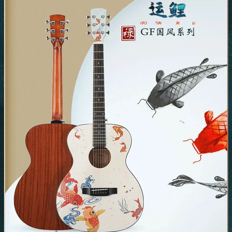 原声款摩莉国风云杉单板41寸民谣吉他初学者入门高颜值男女学生