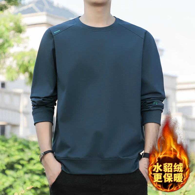 南极人秋季卫衣男冬季加绒春秋装长袖t恤男士圆领宽松上衣服外套