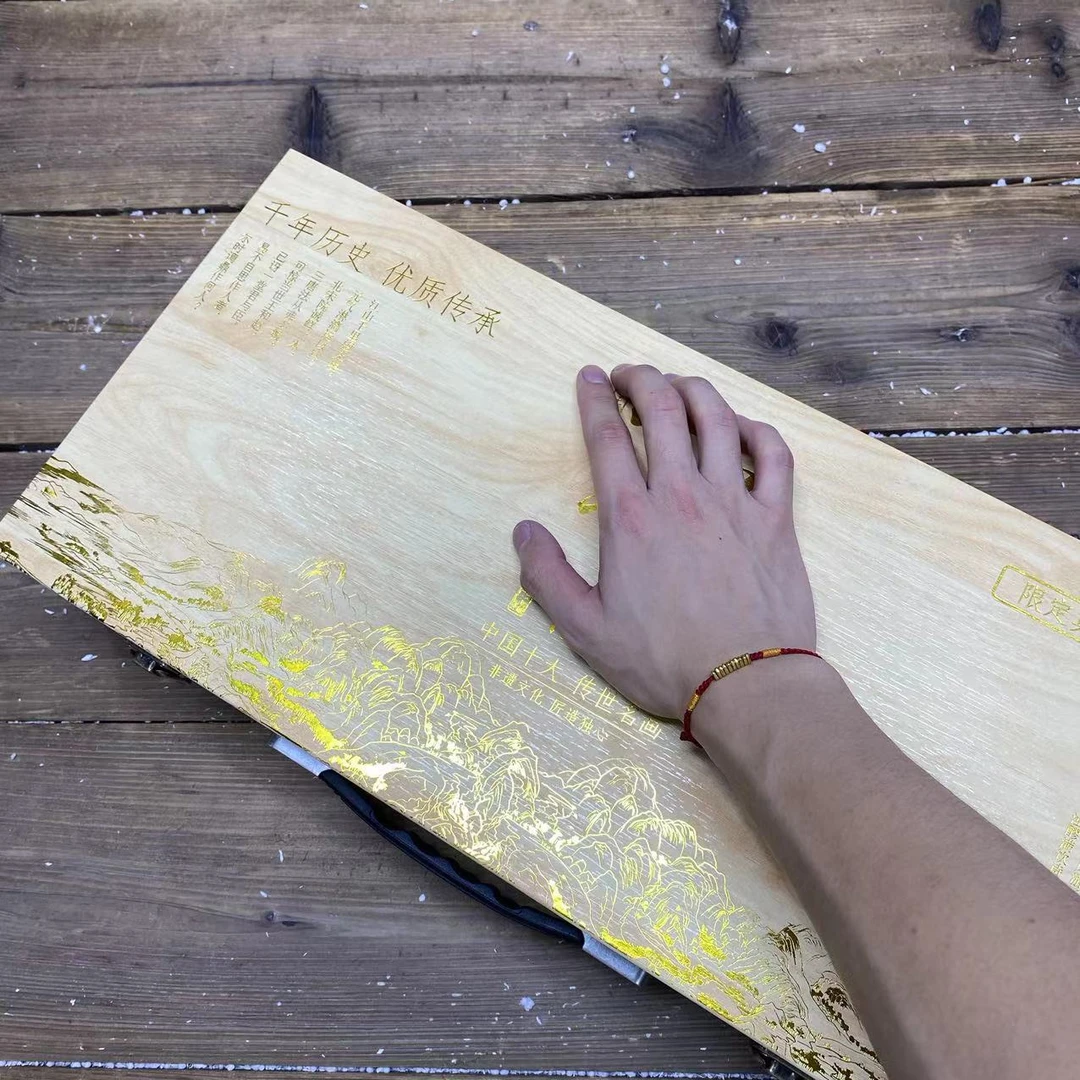 【闪购链接】千里江山图素烧茶具套装